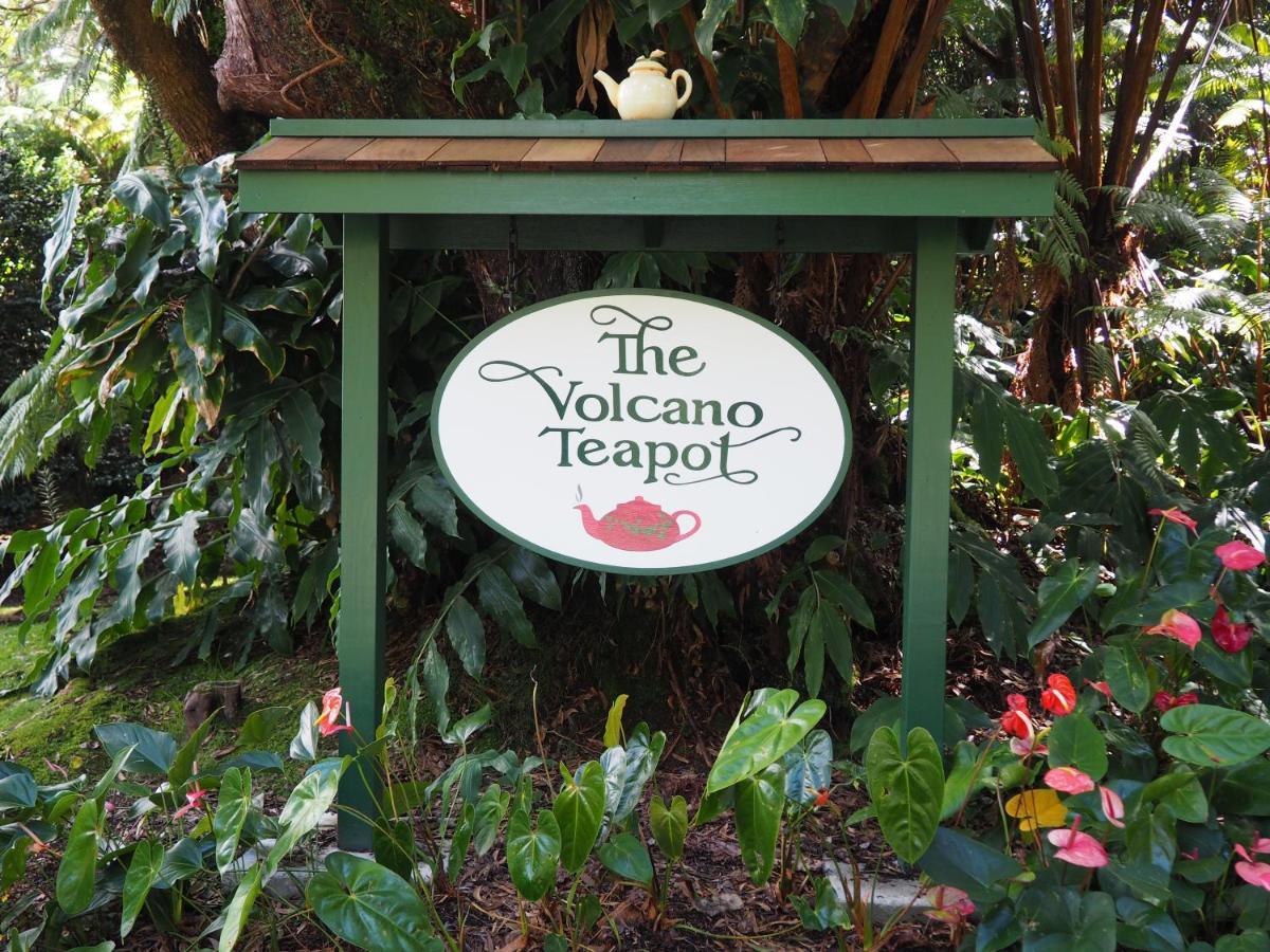 Volcano Teapot Cottage 外观 照片