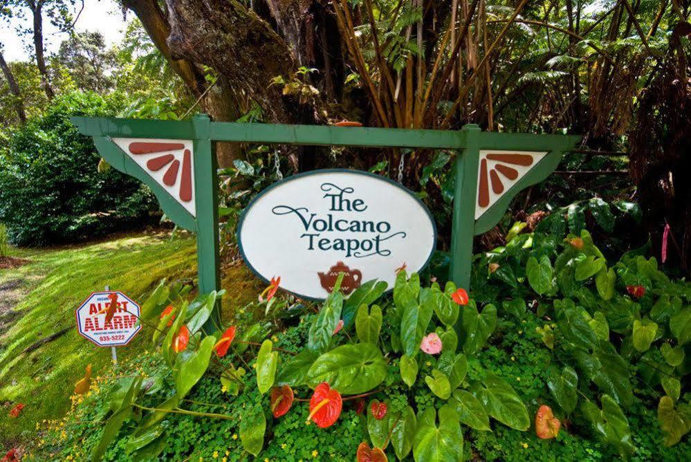 Volcano Teapot Cottage 外观 照片